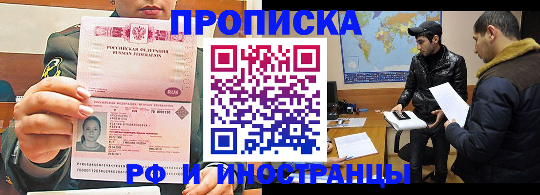 форма 3 в Кусе