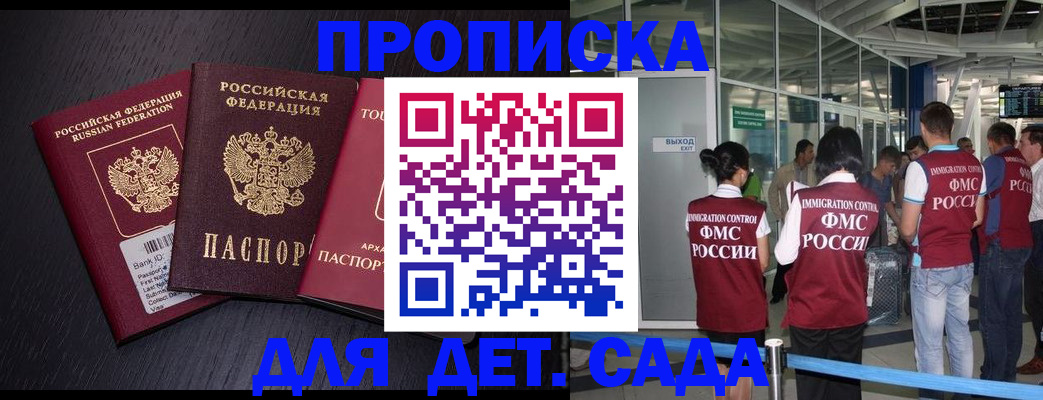 форма 3 в Кусе